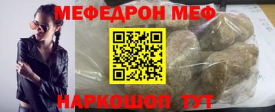 гидропоника Конаково