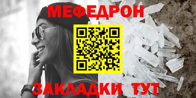гидропоника Конаково