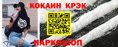 не бодяженный Коммунар