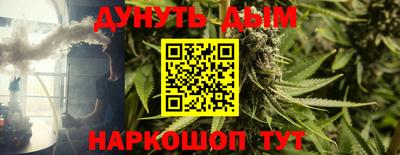 гидропоника Конаково
