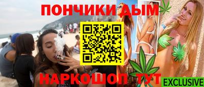 не бодяженный Коммунар