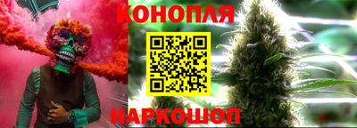 не бодяженный Коммунар