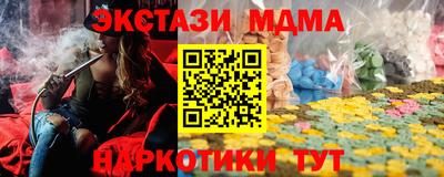 хмурый Краснокаменск