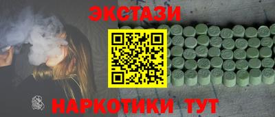 гидропоника Конаково