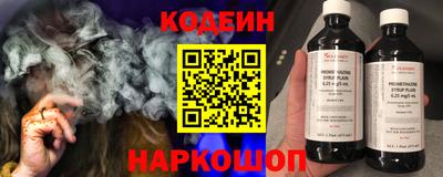 герыч Комсомольск-на-Амуре