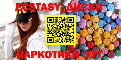 гидропоника Конаково