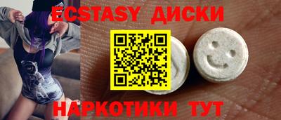 герыч Комсомольск-на-Амуре
