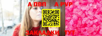 не бодяженный Коммунар