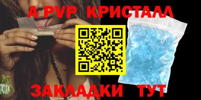 хмурый Краснокаменск