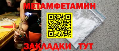 хмурый Краснокаменск