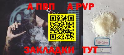 не бодяженный Коммунар