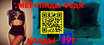 хмурый Краснокаменск