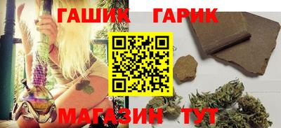 хмурый Краснокаменск