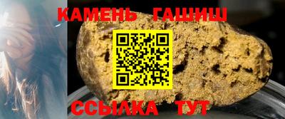 хмурый Краснокаменск