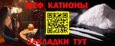 синтетический гашиш Краснознаменск