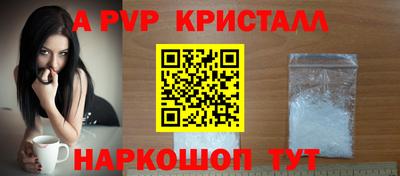гидропоника Конаково
