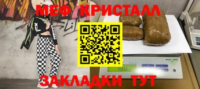 гидропоника Конаково